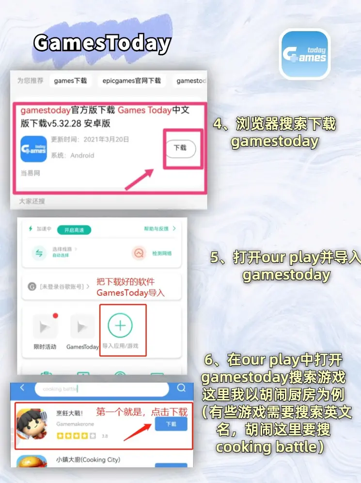 开云体育全站官网app登录入口截图2