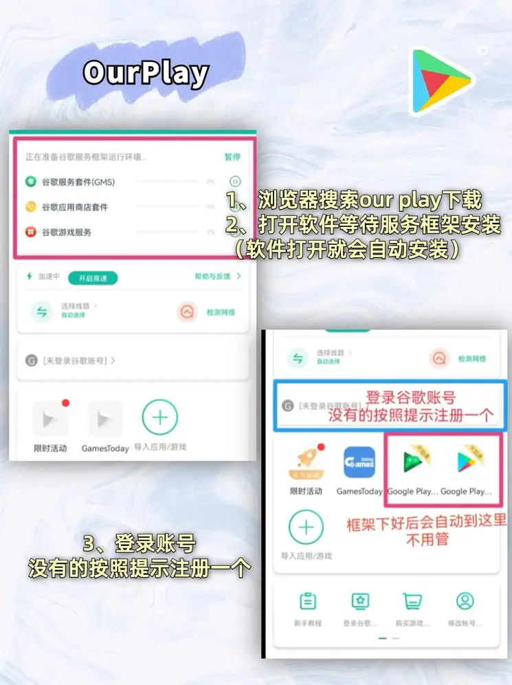 开云体育全站官网app登录入口截图1